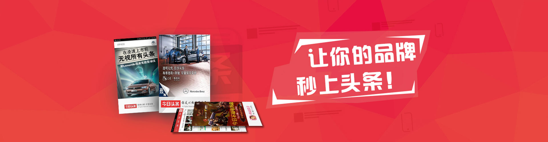 港口百度包年竞价