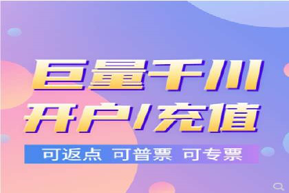 案例分享：SEM外包公司助力企业实现品牌升级